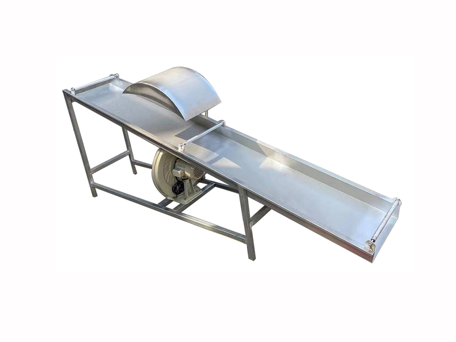Blowing Machine