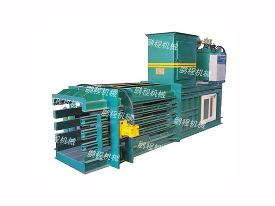 Semi-automatic Horizontal Hydraulic Baler