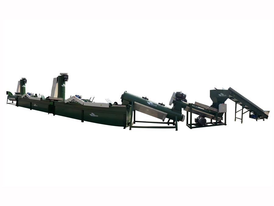 Double Slot Washing Production Line
