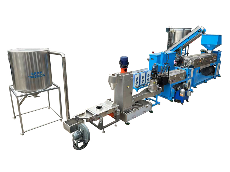 Water Ring Hot Cutting Unit